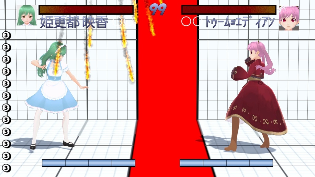 Rebed Battle-リベドバトル-