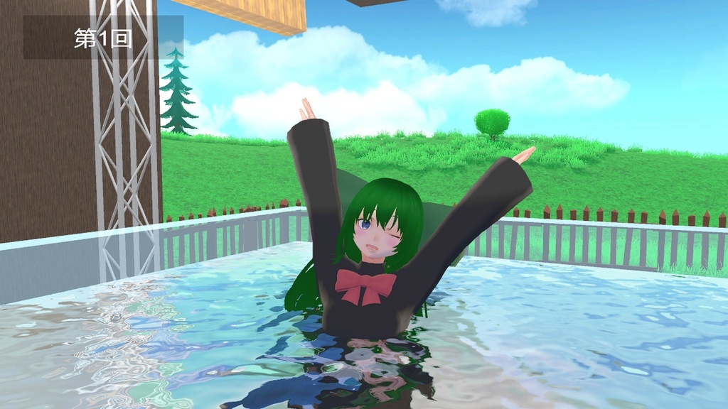 スパッツくじ -Special Edition-