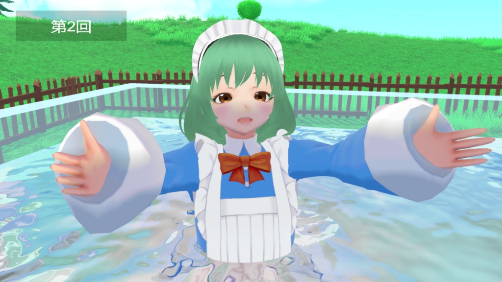 スパッツくじ -Special Edition-