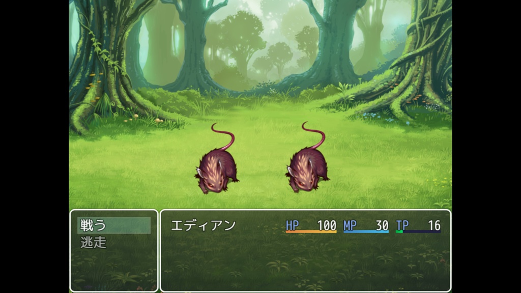 Rebed RPG-リベドアールピージー-