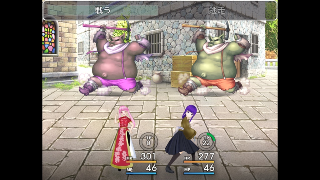 Rebed RPG-リベドアールピージー-2nd 体験版