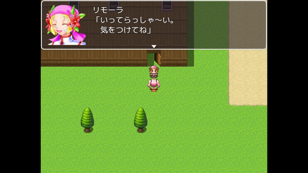 Rebed RPG-リベドアールピージー-2nd 体験版