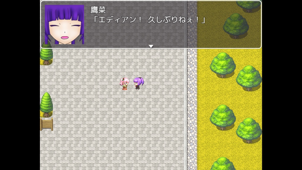 Rebed RPG-リベドアールピージー-2nd 体験版