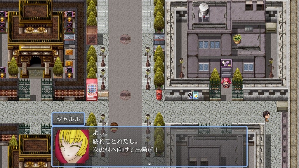 Past Memory-パストメモリ- 2nd