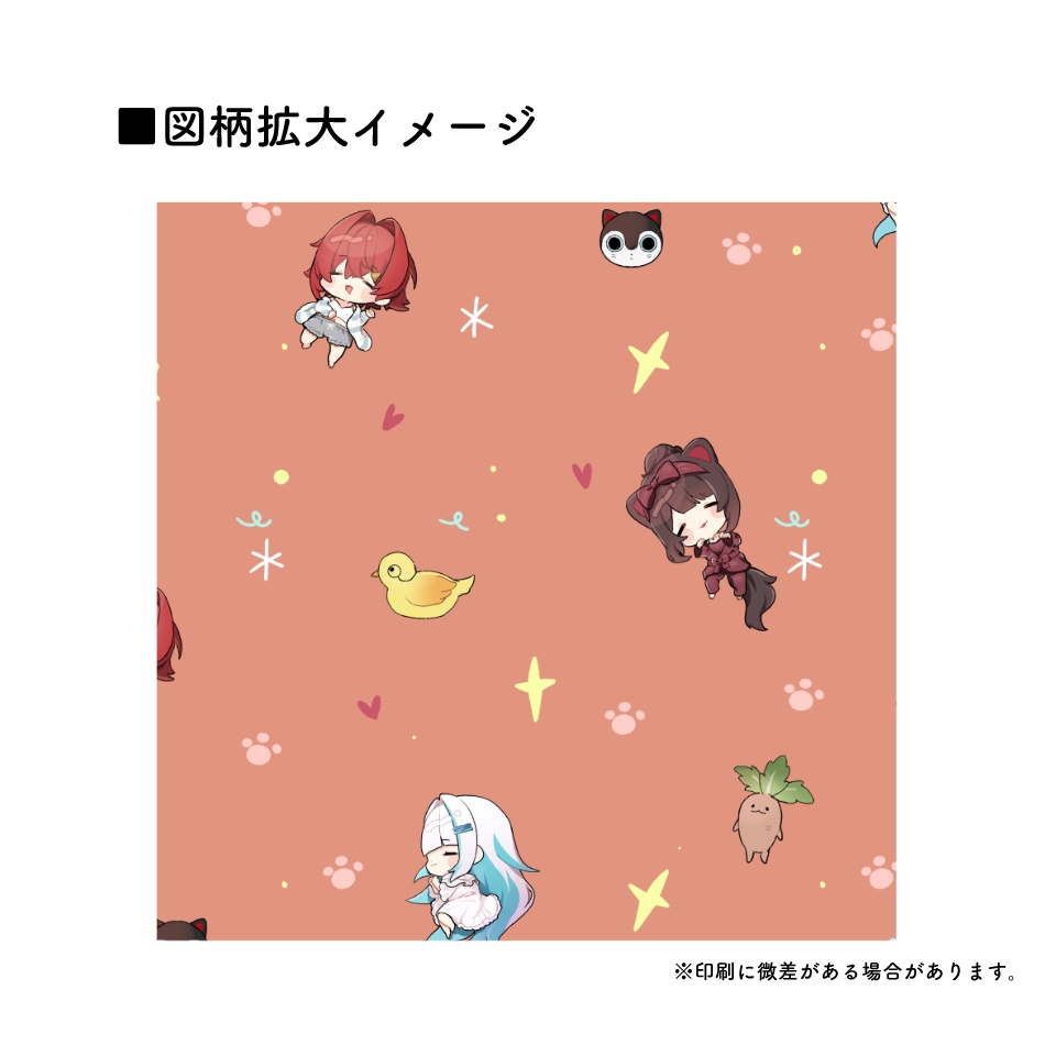 さんばかフェイスタオル【にじさんじ/非公式】