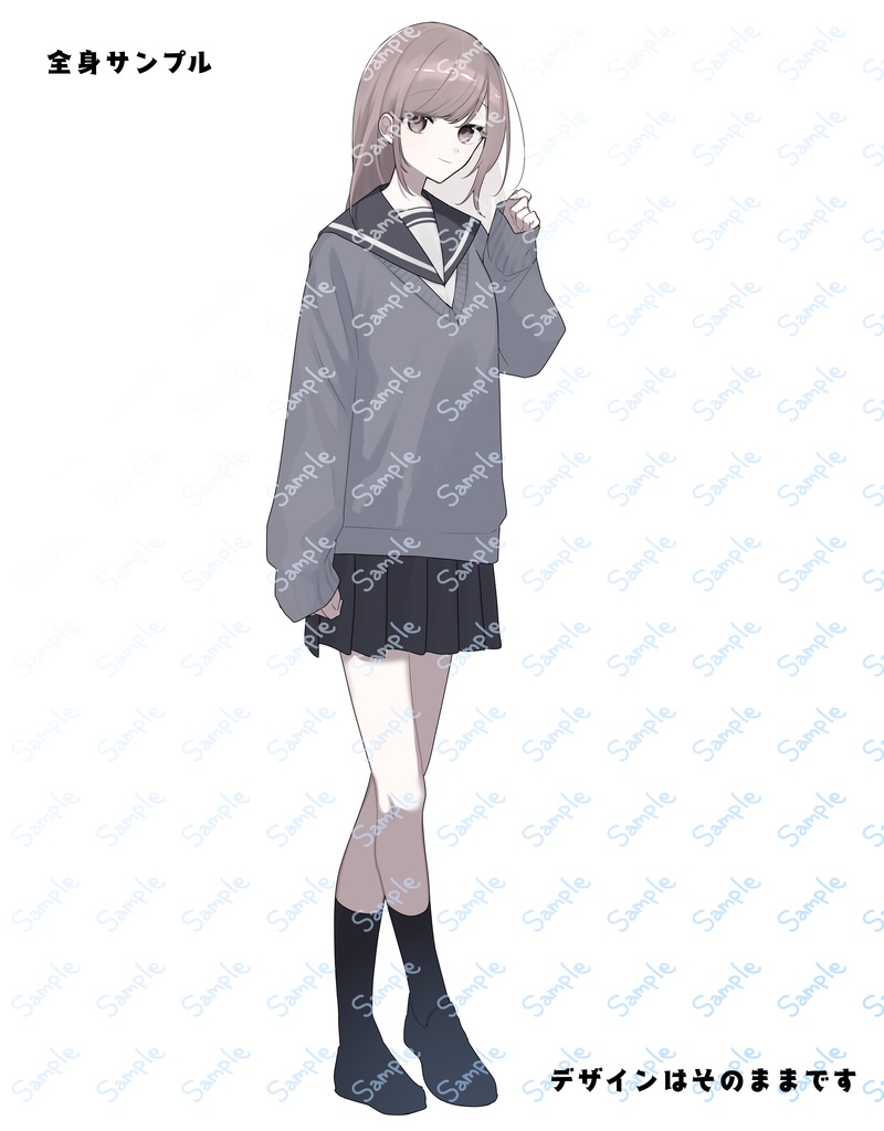 【フリー立ち絵】女子高生【リメイク版】