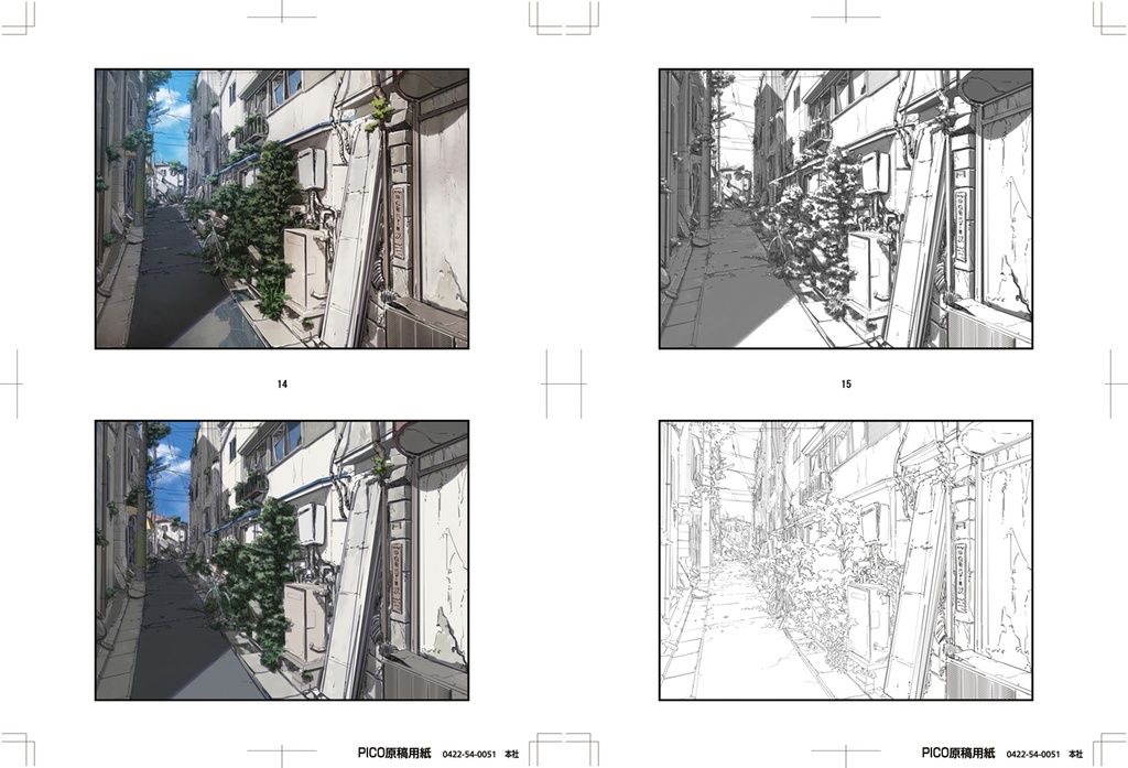 meizイラスト資料集 廃景編