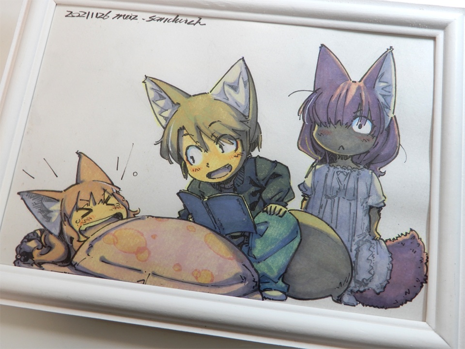 【A5水彩】寝かしつけで子供を爆笑させる父親