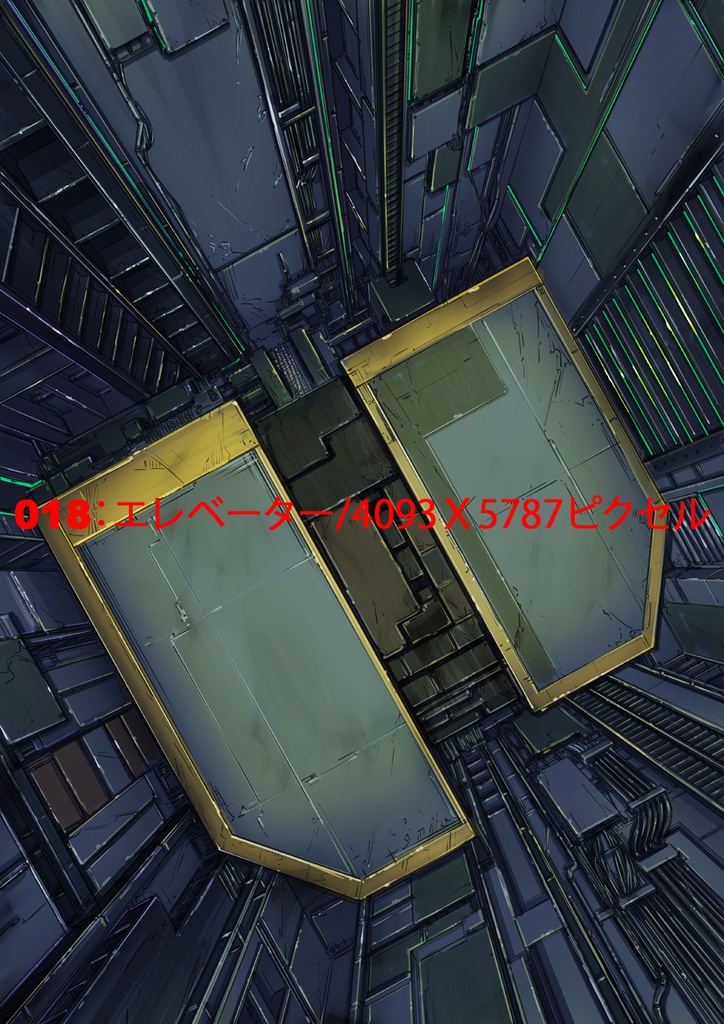 【背景素材】サイバーパンク風