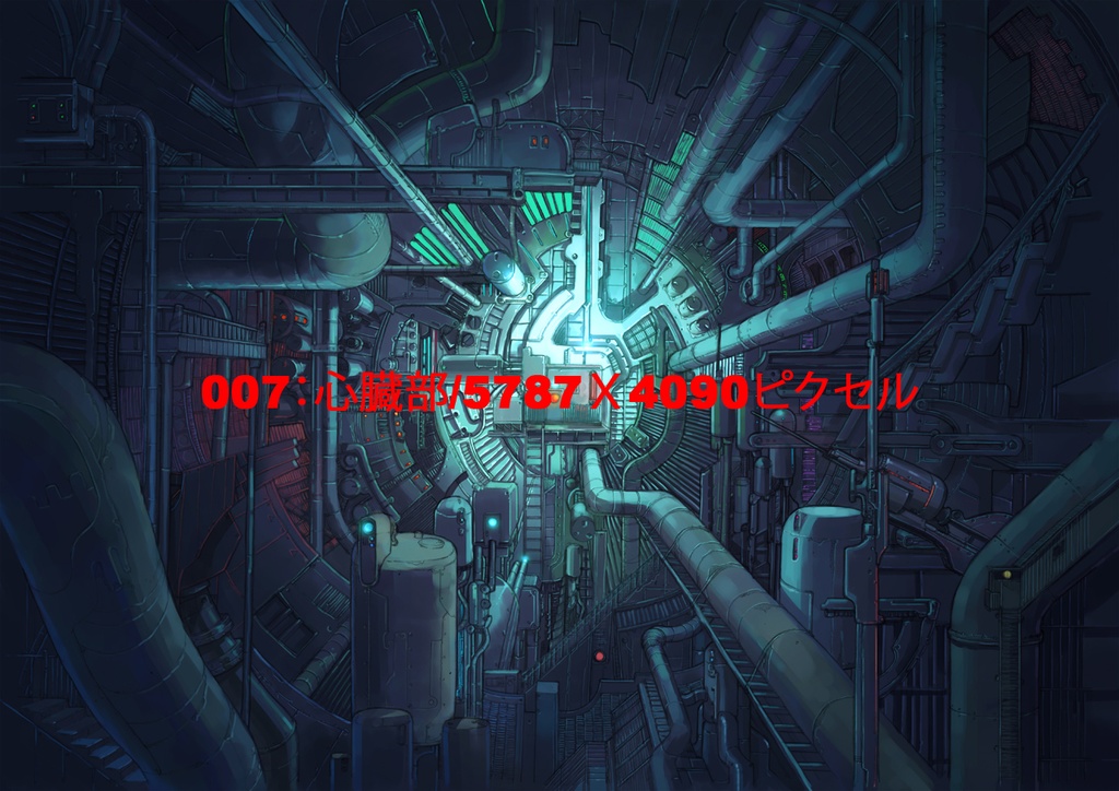 【背景素材】サイバーパンク風