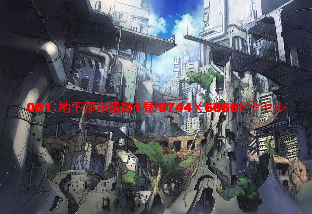 【背景素材】サイバーパンク風