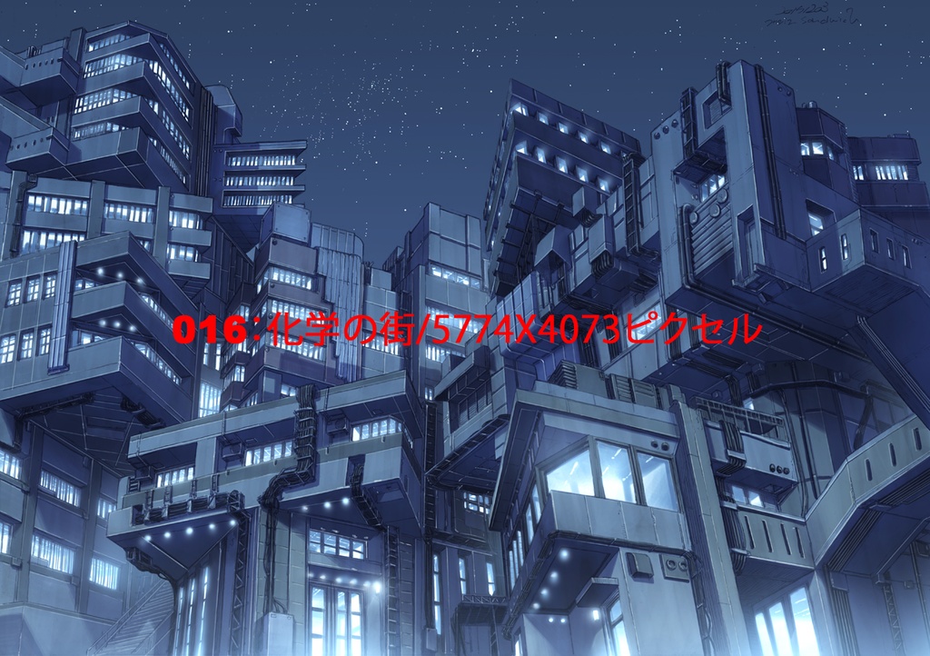 【背景素材】サイバーパンク風