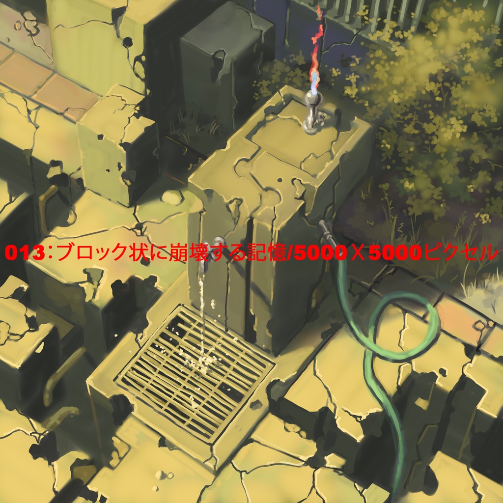 【背景素材】サイバーパンク風