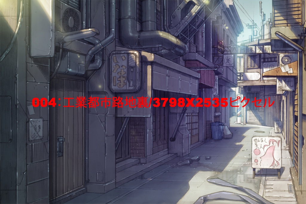 【背景素材】サイバーパンク風