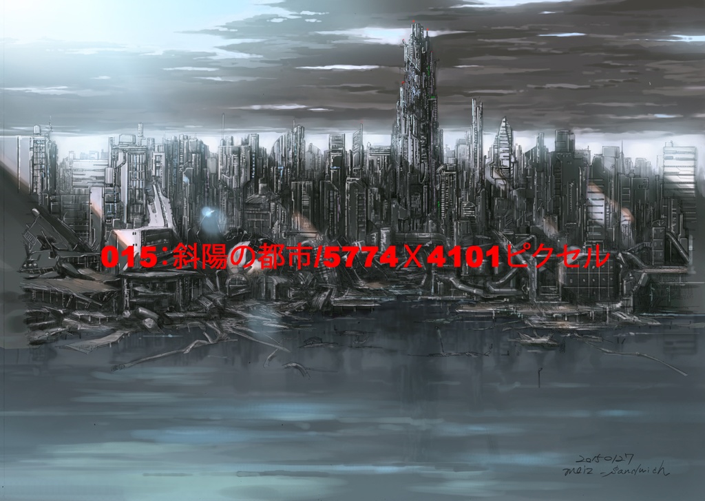 【背景素材】サイバーパンク風