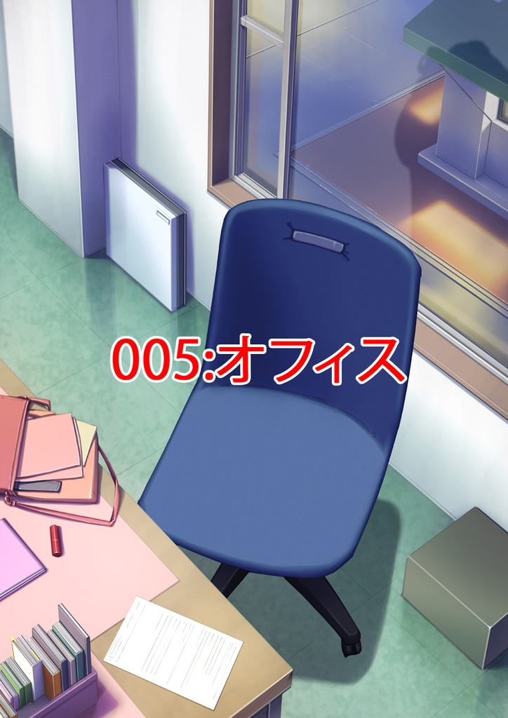 【背景素材】PSDデータ