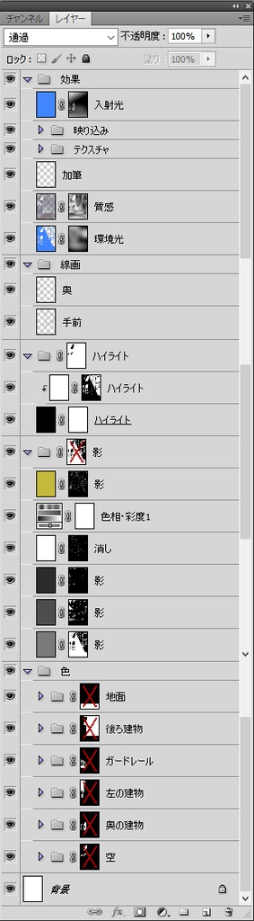【背景素材】PSDデータ