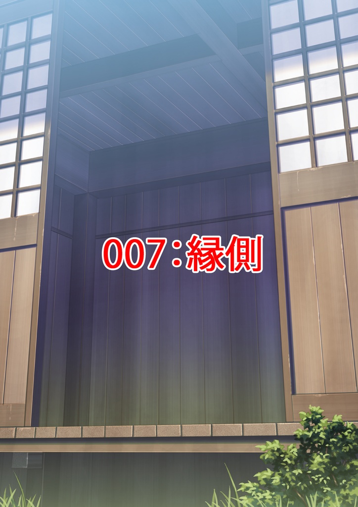 【背景素材】PSDデータ