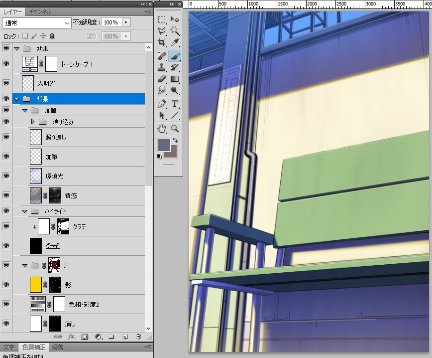 【背景素材】PSDデータ