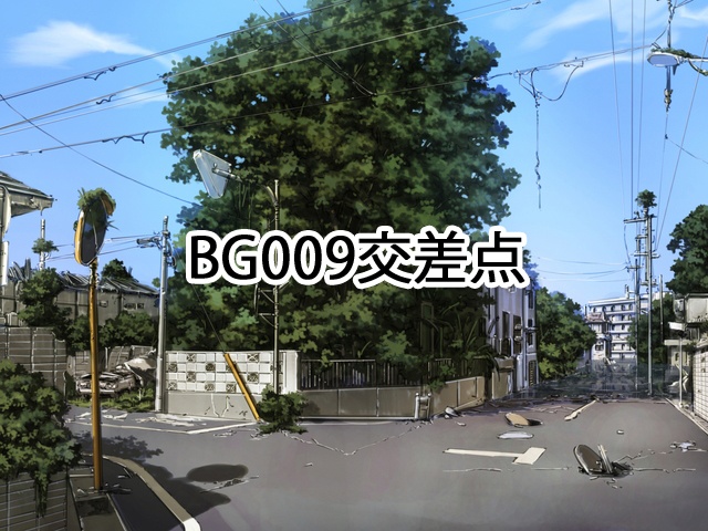 【背景素材】~廃景~(単品販売)