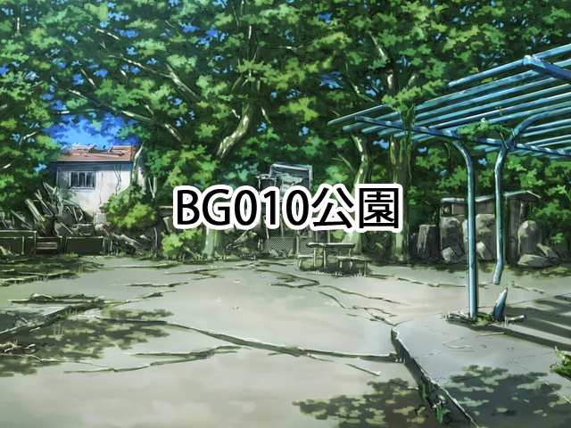 【背景素材】~廃景~(単品販売)