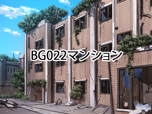 【背景素材】~廃景~(単品販売)