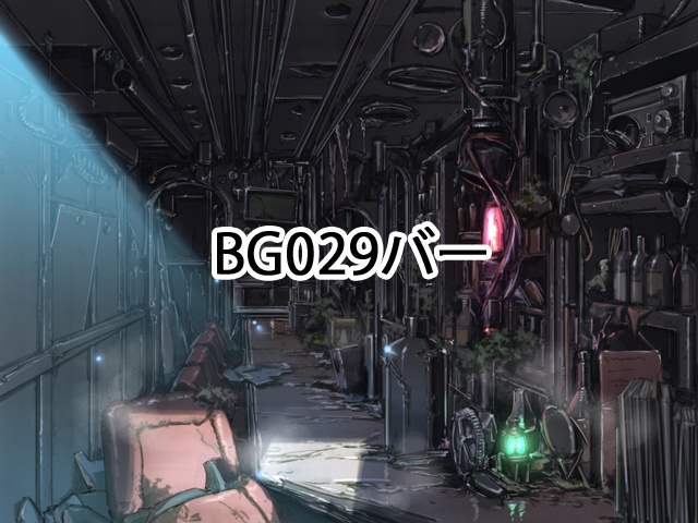 【背景素材】~廃景~(単品販売)