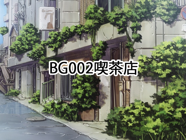 【背景素材】~廃景~(単品販売)