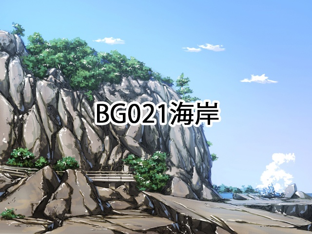 【背景素材】~廃景~(単品販売)