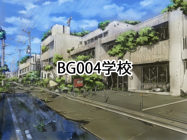 【背景素材】~廃景~(単品販売)