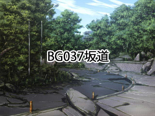 【背景素材】~廃景~(単品販売)