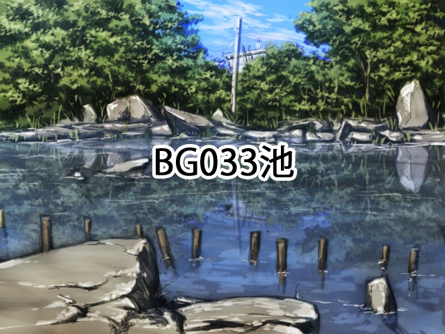 【背景素材】~廃景~(単品販売)