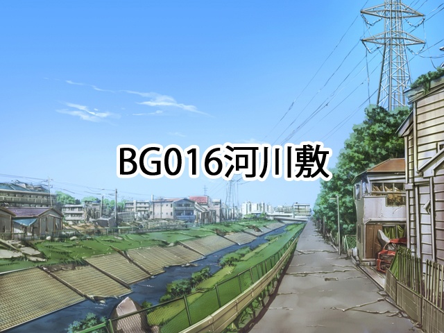 【背景素材】~廃景~(単品販売)