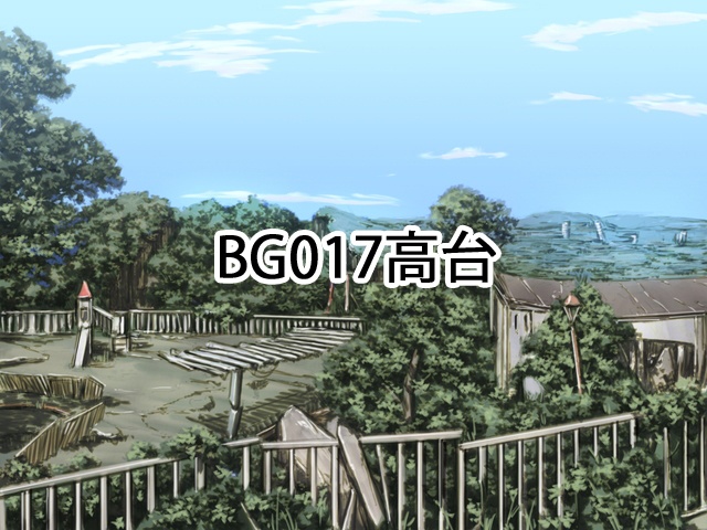 【背景素材】~廃景~(単品販売)