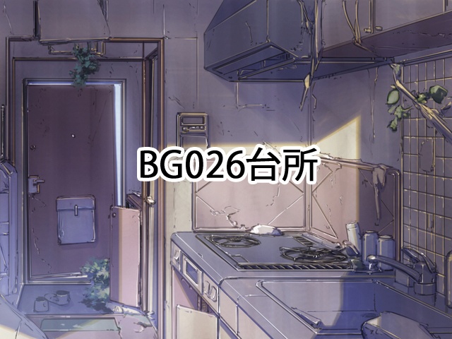 【背景素材】~廃景~(単品販売)