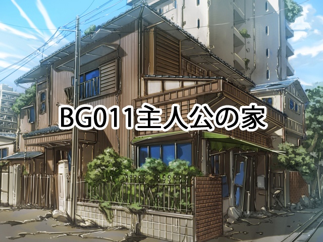 【背景素材】~廃景~(単品販売)