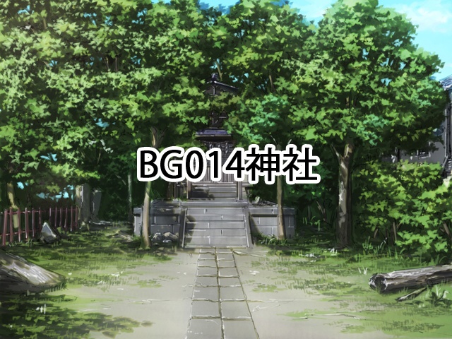 【背景素材】~廃景~(単品販売)