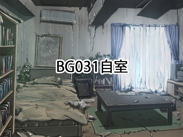 【背景素材】~廃景~(単品販売)