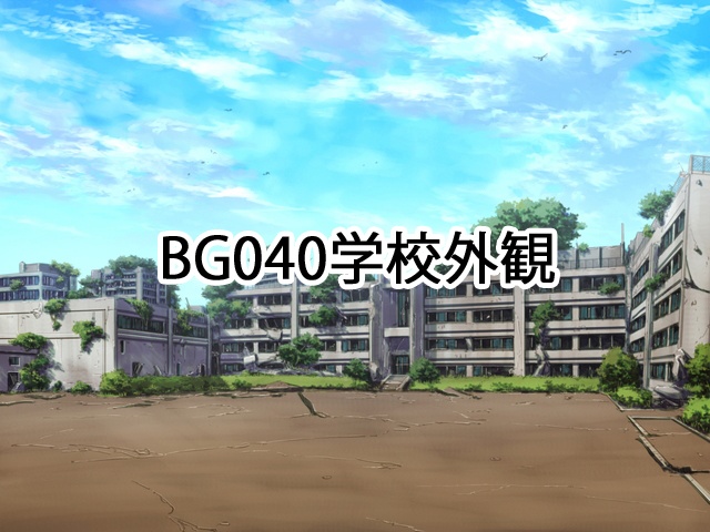 【背景素材】~廃景~(単品販売)