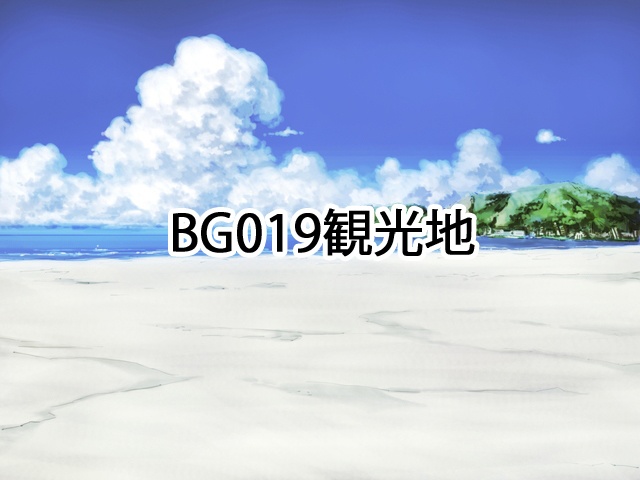 【背景素材】~廃景~(単品販売)