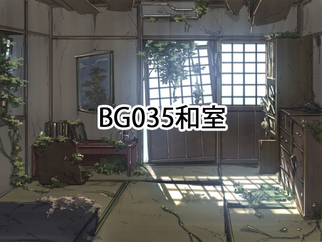 【背景素材】~廃景~(単品販売)