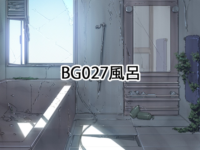 【背景素材】~廃景~(単品販売)