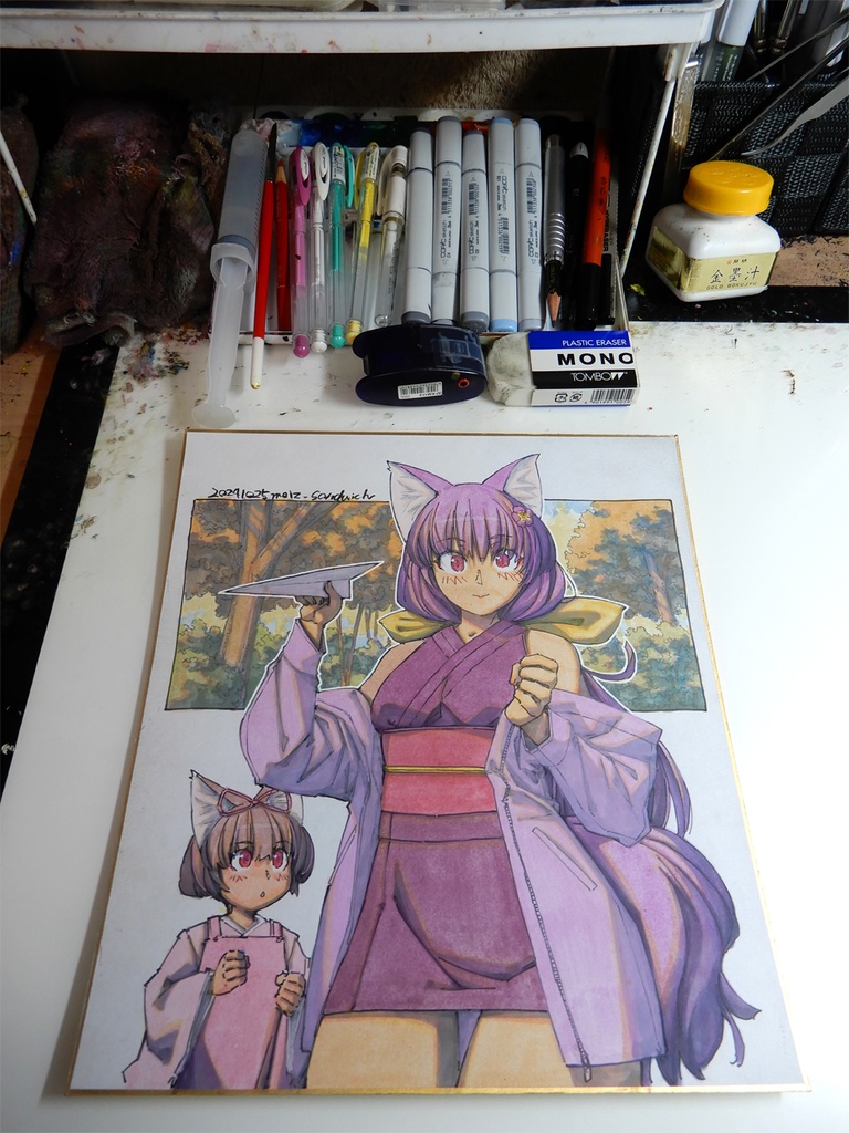 【色紙水彩】紅葉と紙飛行機