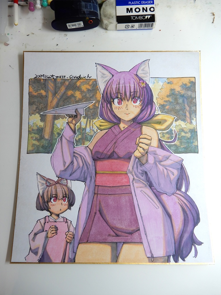 【色紙水彩】紅葉と紙飛行機