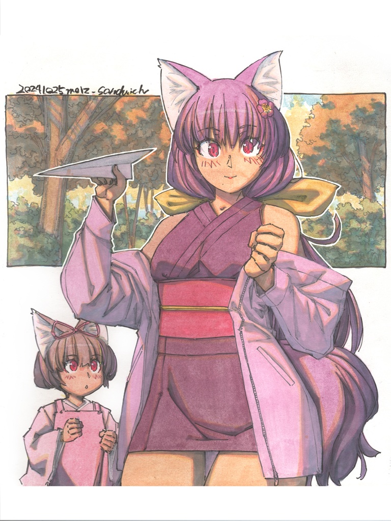 【色紙水彩】紅葉と紙飛行機
