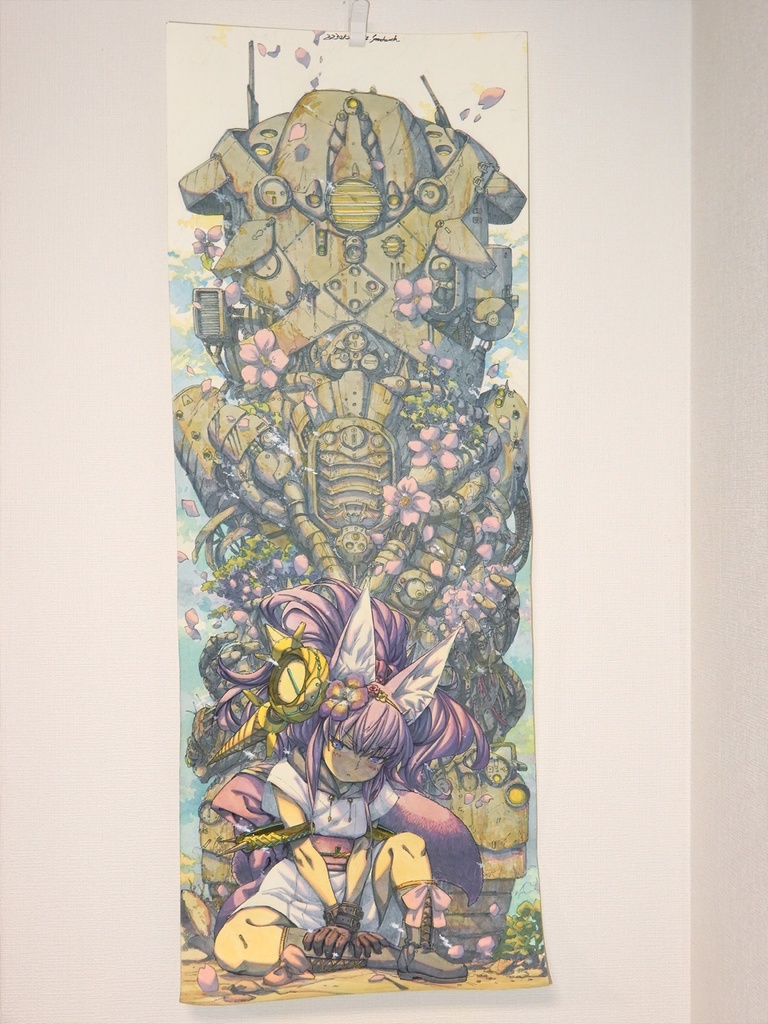 【額装済み:手ぬぐいサイズワトソン紙水彩】起きろ残骸