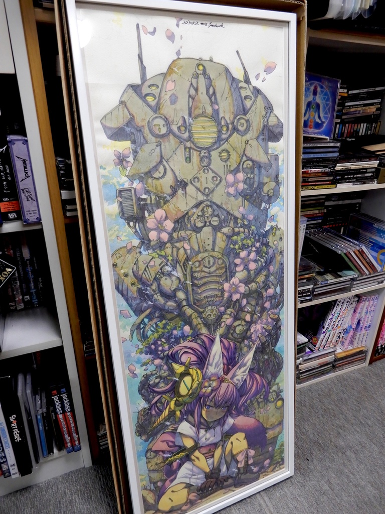 【額装済み:手ぬぐいサイズワトソン紙水彩】起きろ残骸