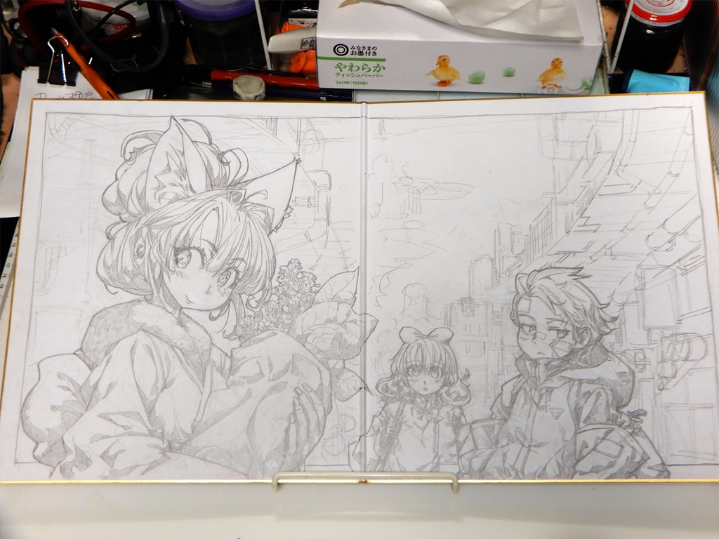 【額装済み:見開き色紙水彩】CREVASSE