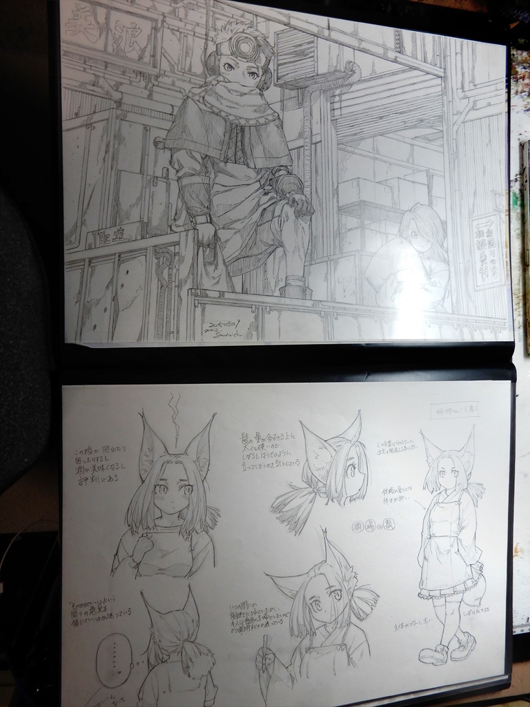 【A3クリアブック】CG着色用A3アナログ原画34枚