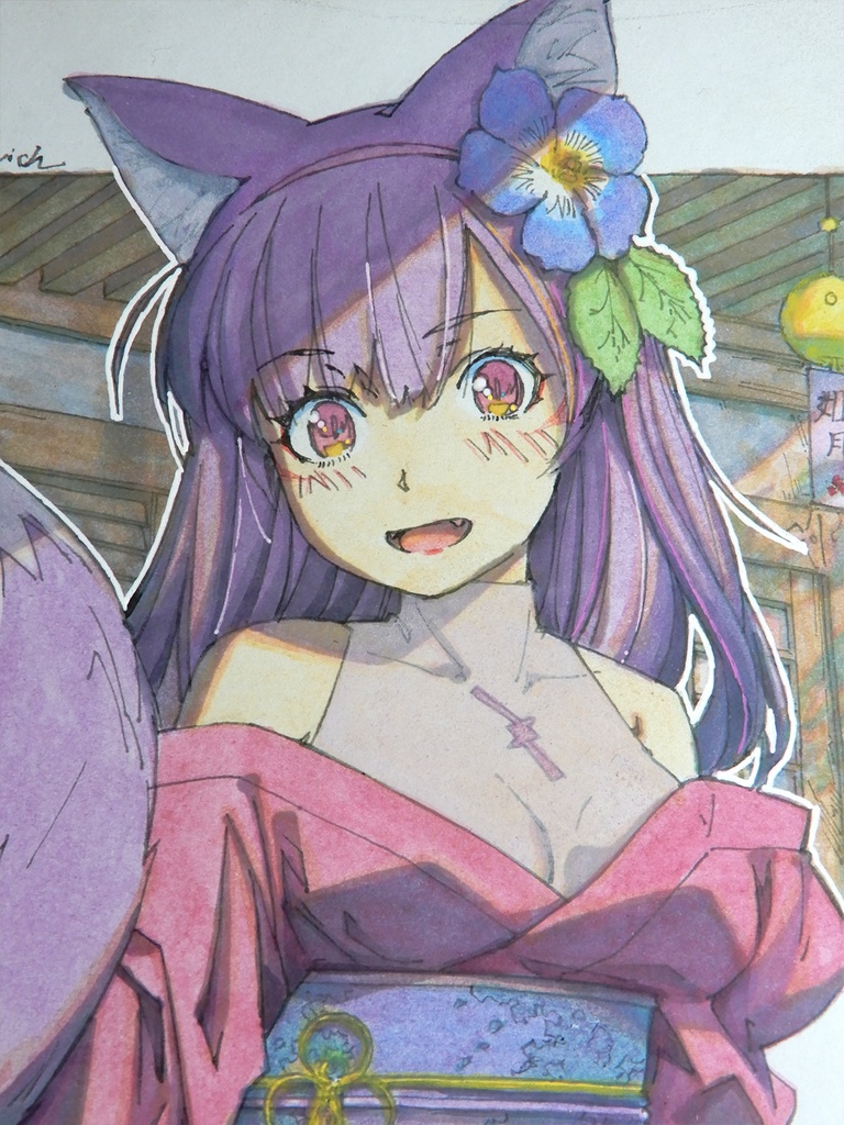 【色紙水彩】記憶の朝の向こう側